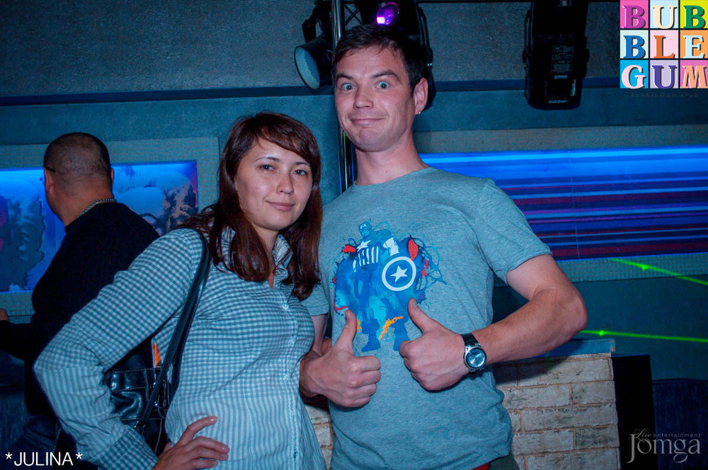 Фотография с  BubbleBall в Пятерочка