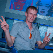  BubbleBall фото 66