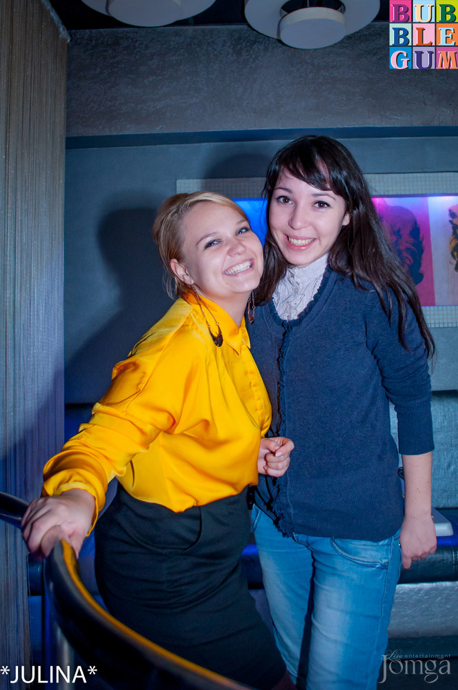 Фотография с ЭРОТИЧЕСКИЙ ПРОЕКТ - 5D в Пятерочка