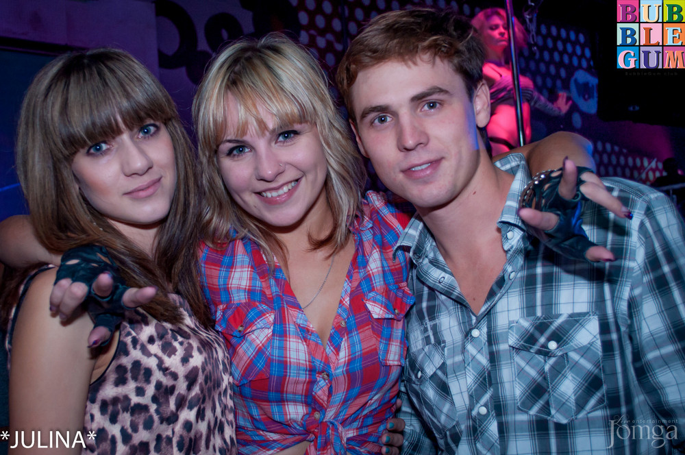 Фотография с ЭРОТИЧЕСКИЙ ПРОЕКТ - 5D в Пятерочка