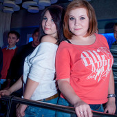 ЭРОТИЧЕСКИЙ ПРОЕКТ - 5D фото 80