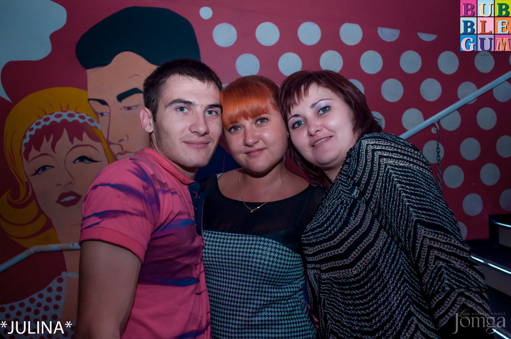 Фотография с "ОДНАЖДЫ В МЕКСИКЕ" - Ночь Текилы! Танцевальная Дискотека 80-90-2000-хх! в Пятерочка