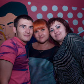 "ОДНАЖДЫ В МЕКСИКЕ" - Ночь Текилы! Танцевальная Дискотека 80-90-2000-хх! фото 115