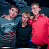 "ОДНАЖДЫ В МЕКСИКЕ" - Ночь Текилы! Танцевальная Дискотека 80-90-2000-хх! фото 90