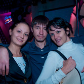 "ОДНАЖДЫ В МЕКСИКЕ" - Ночь Текилы! Танцевальная Дискотека 80-90-2000-хх! фото 123