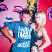 "Пираты Челнинского моря" Дискотека 80-90-2000-хх фото 103