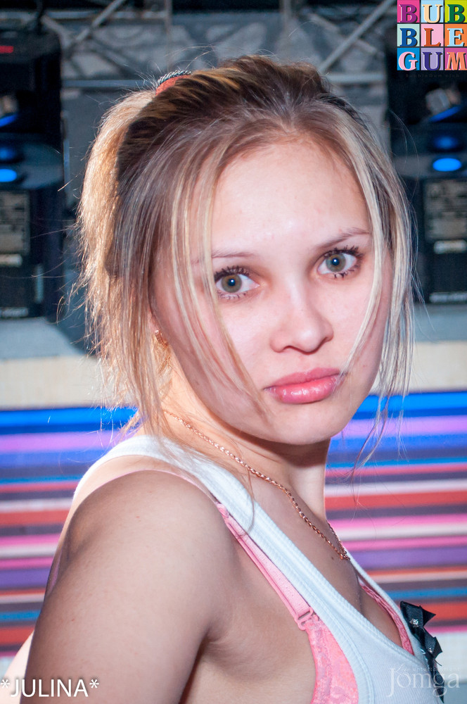 Фотография с  R&B проект - V.I.P. в Пятерочка