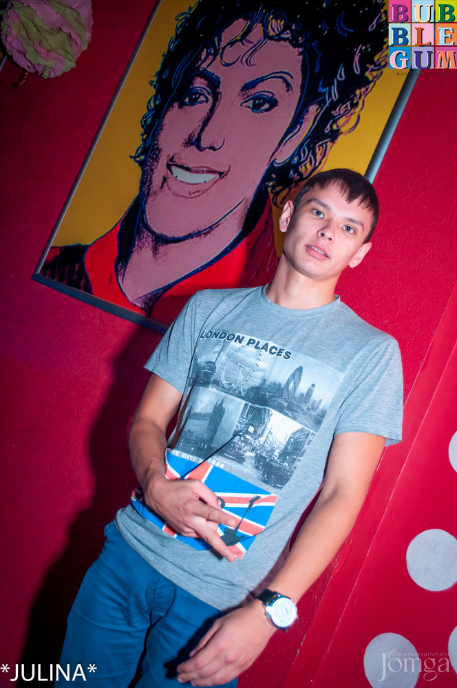 Фотография с  R&B проект - V.I.P. в Пятерочка