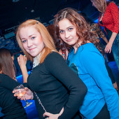  R&B проект - V.I.P. фото 32