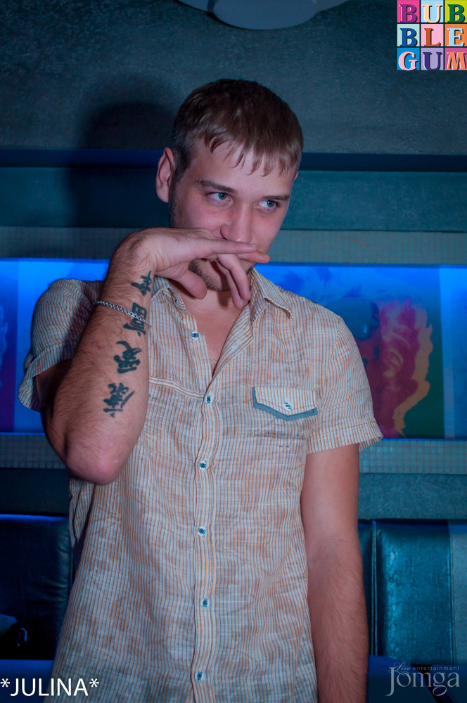 Фотография с R&B Project - V.I.P. в Пятерочка