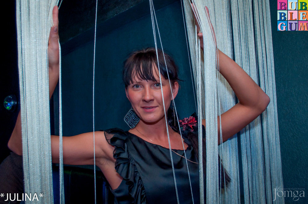 Фотография с R&B Project - V.I.P. в Пятерочка