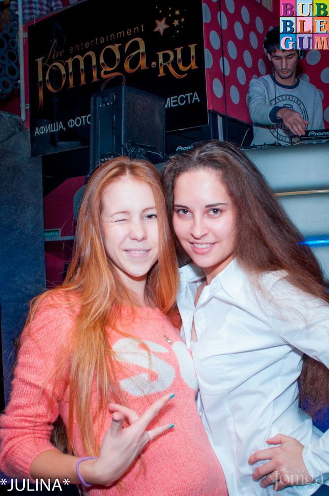 Фотография с R&B Project - V.I.P. в Пятерочка