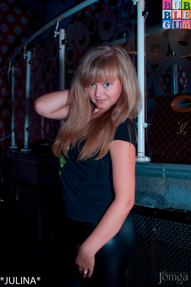 Фотография с R&B Project - V.I.P. в Пятерочка