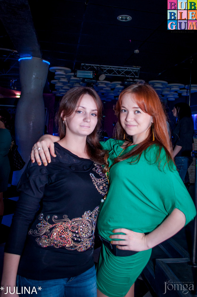 Фотография с R&B Project V.I.P. в Пятерочка