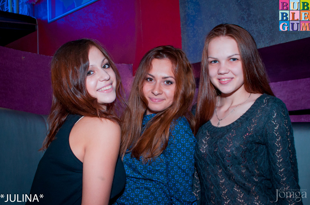 Фотография с R&B Project - V.I.P. в Пятерочка