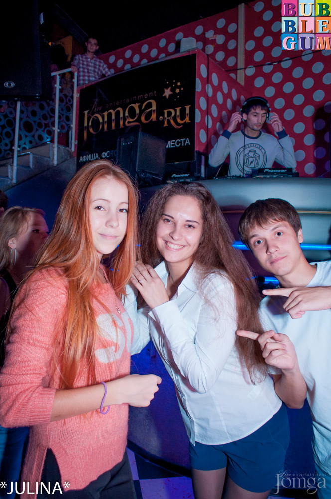 Фотография с R&B Project - V.I.P. в Пятерочка