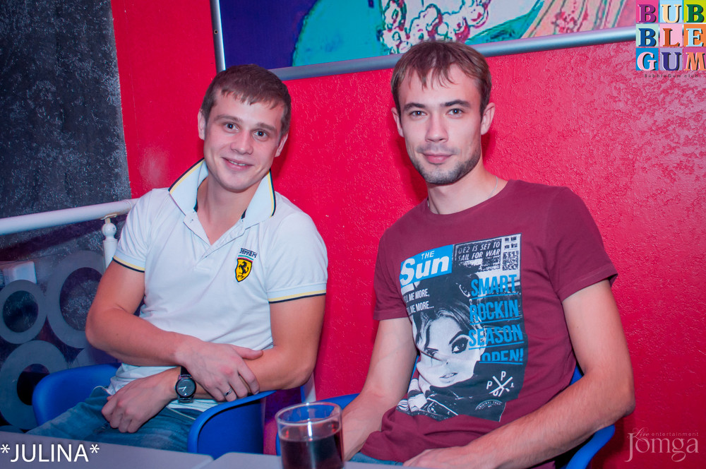 Фотография с R&B Project - V.I.P. в Пятерочка