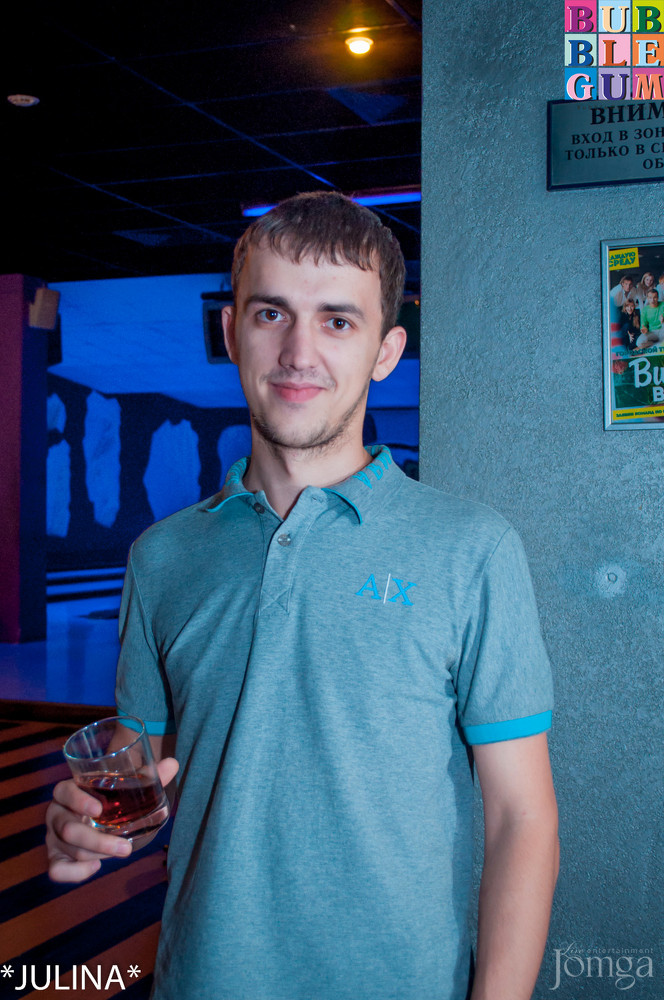 Фотография с R&B Project - V.I.P. в Пятерочка