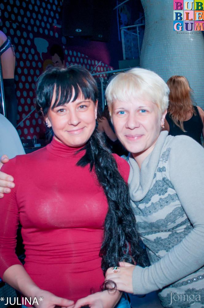 Фотография с R&B Project - V.I.P. в Пятерочка