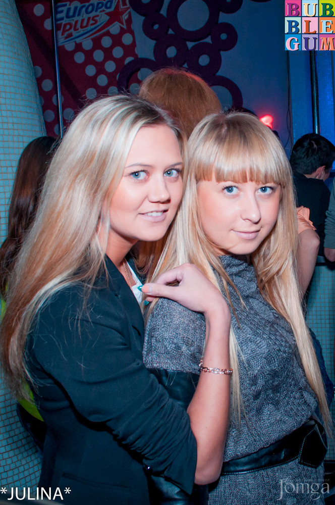 Фотография с R&B Project - V.I.P. в Пятерочка