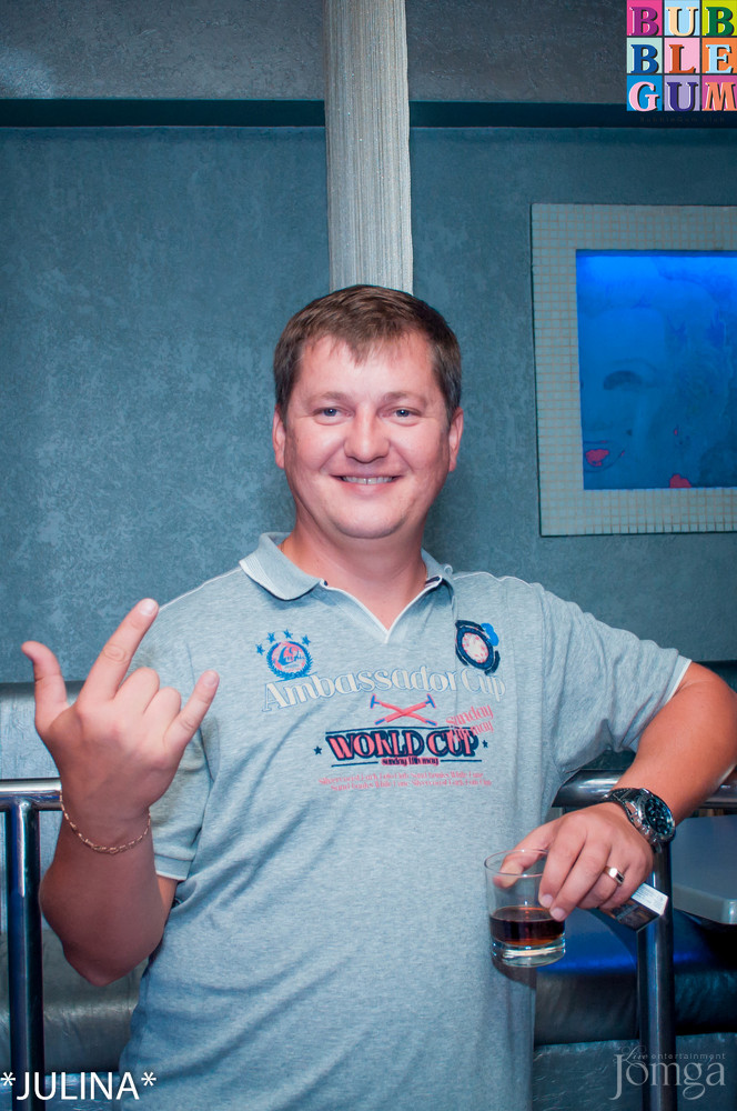 Фотография с R&B Project - V.I.P. в Пятерочка