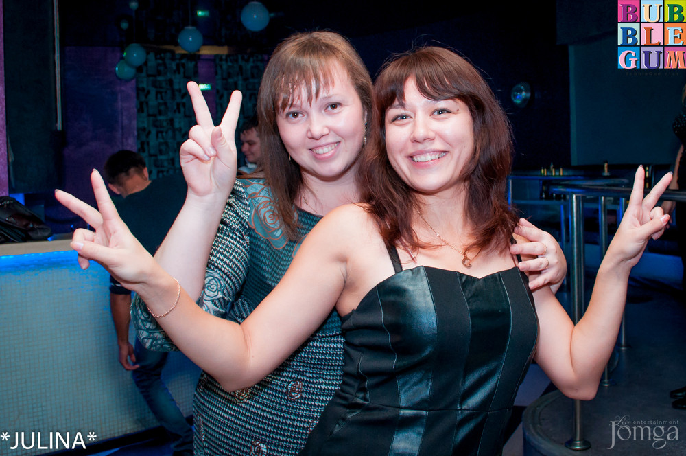 Фотография с R&B Project - V.I.P. в Пятерочка