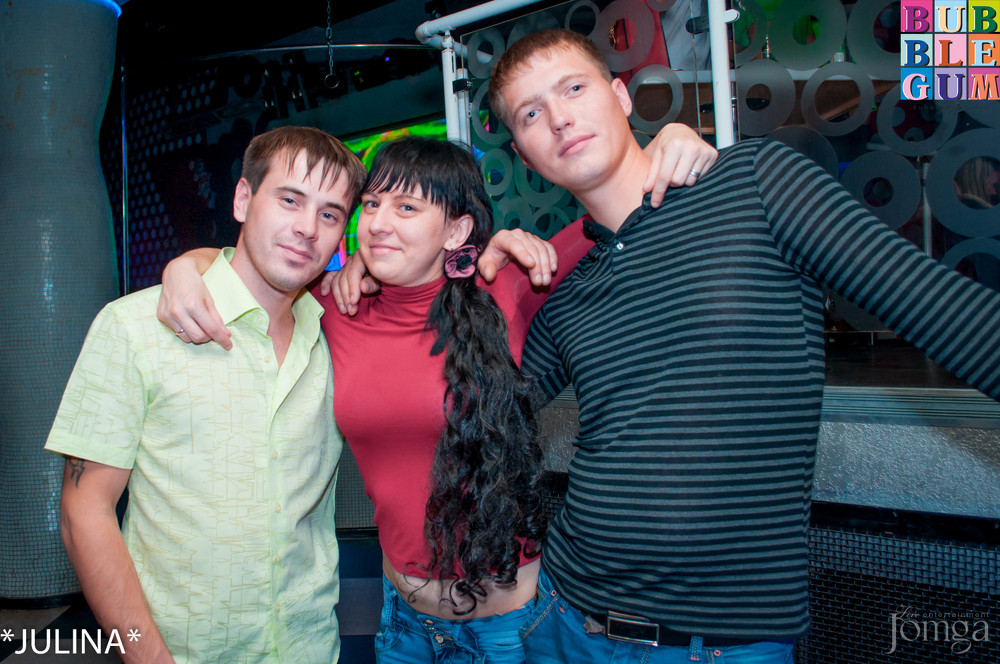 Фотография с R&B Project - V.I.P. в Пятерочка