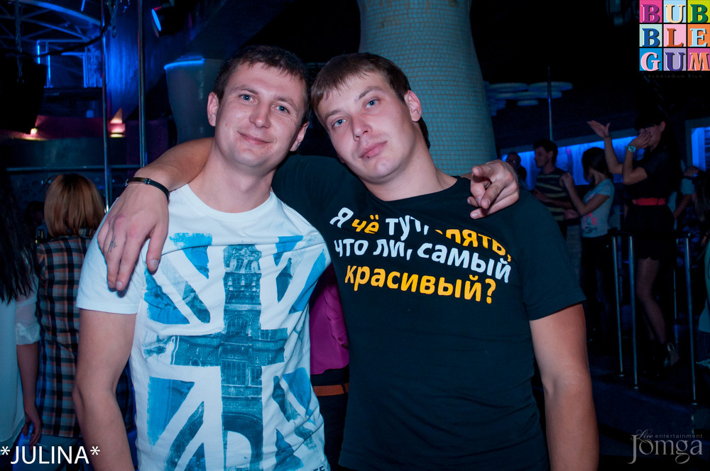 Фотография с R&B Project - V.I.P. в Пятерочка