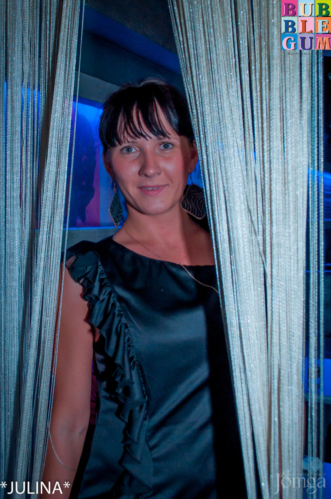 Фотография с R&B Project - V.I.P. в Пятерочка