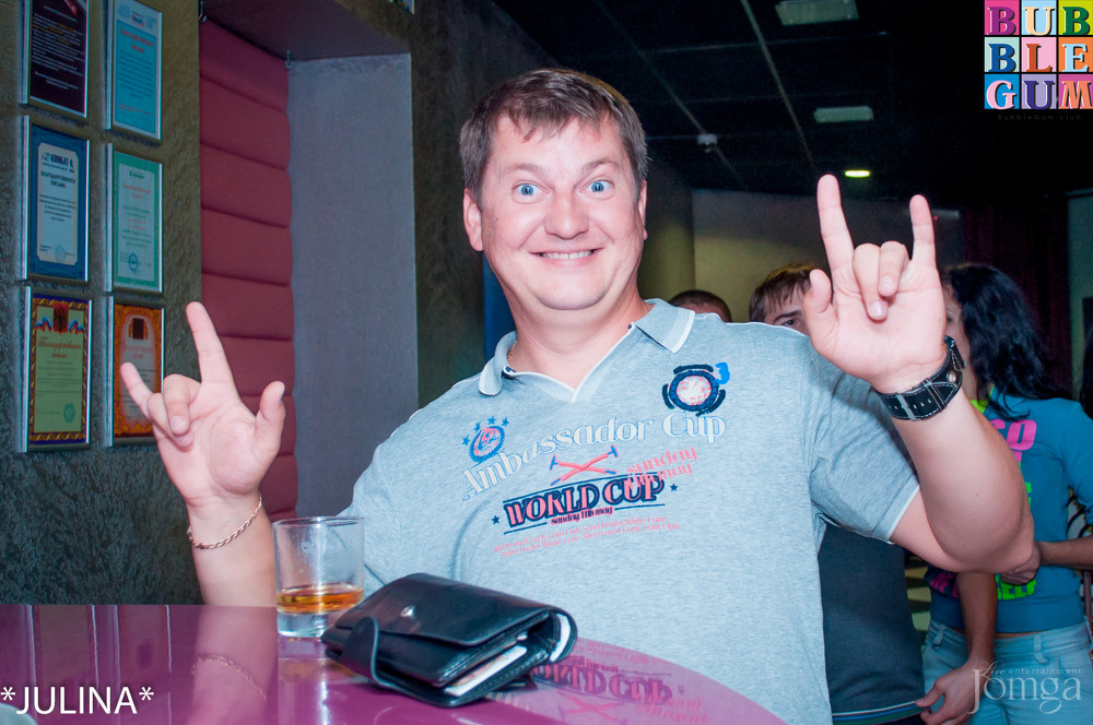 Фотография с R&B Project - V.I.P. в Пятерочка