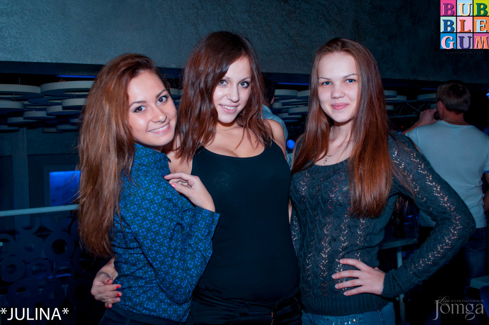 Фотография с R&B Project - V.I.P. в Пятерочка