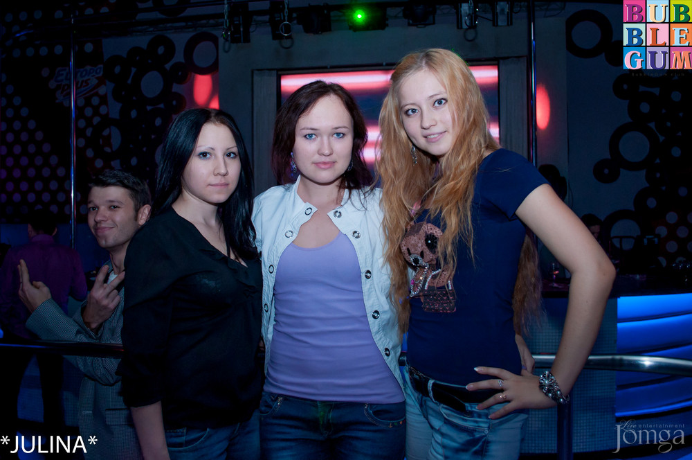 Фотография с R&B Project V.I.P. в Пятерочка