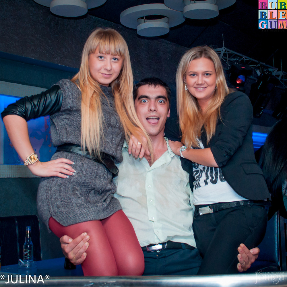 Фотография с R&B Project - V.I.P. в Пятерочка