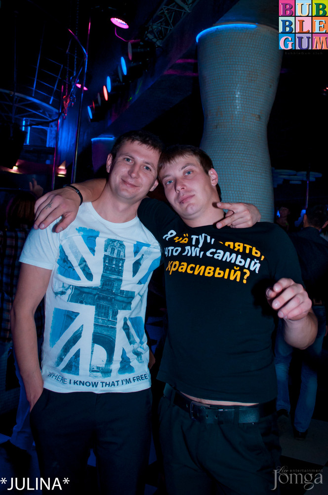 Фотография с R&B Project - V.I.P. в Пятерочка