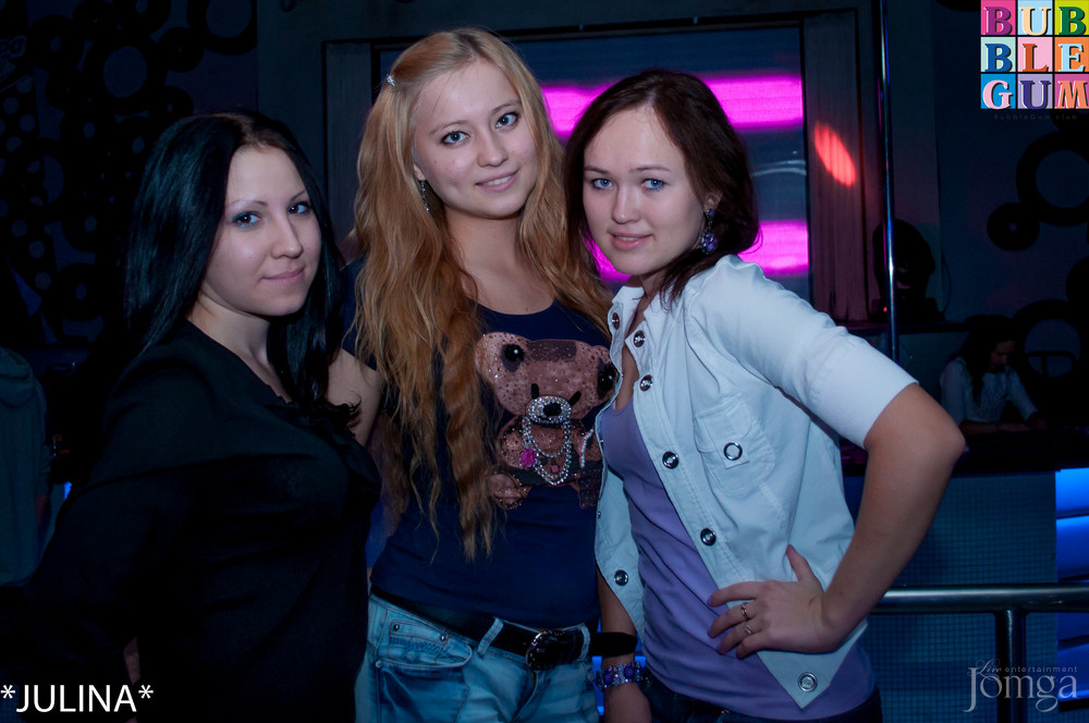 Фотография с R&B Project V.I.P. в Пятерочка