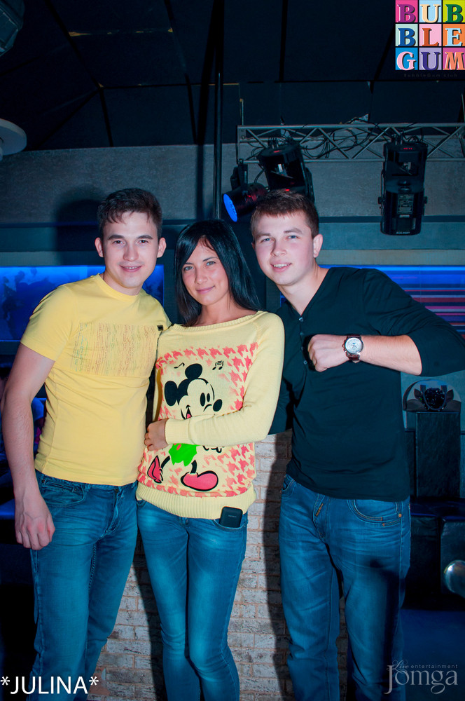 Фотография с R&B Project - V.I.P. в Пятерочка