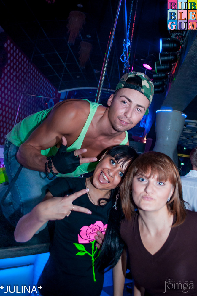 Фотография с R&B Project V.I.P. в Пятерочка