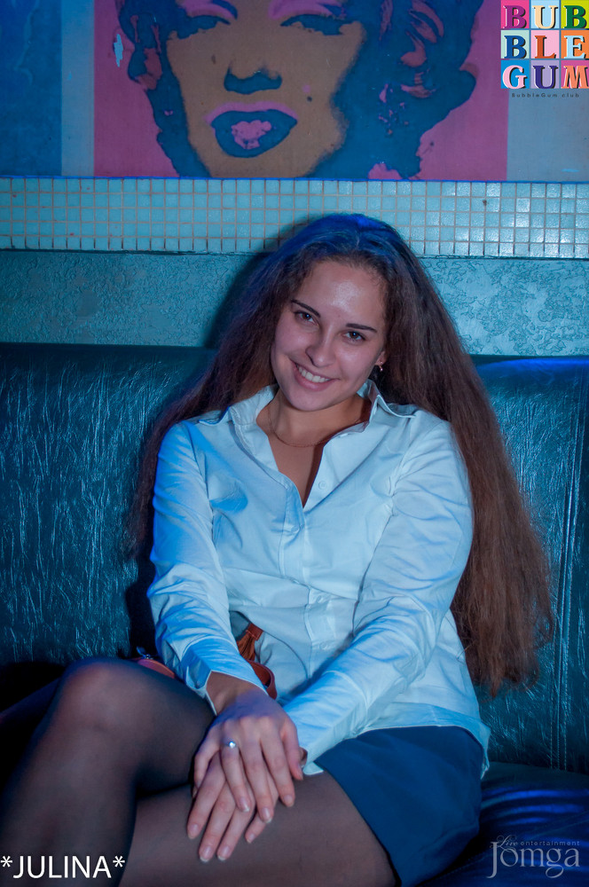 Фотография с R&B Project - V.I.P. в Пятерочка