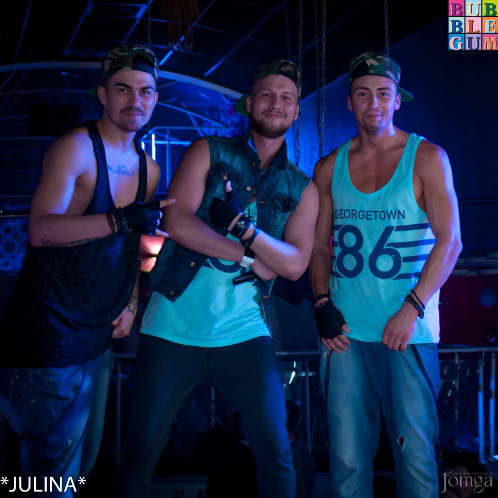 Фотография с R&B Project V.I.P. в Пятерочка