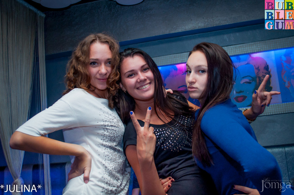 Фотография с R&B Project V.I.P. в Пятерочка