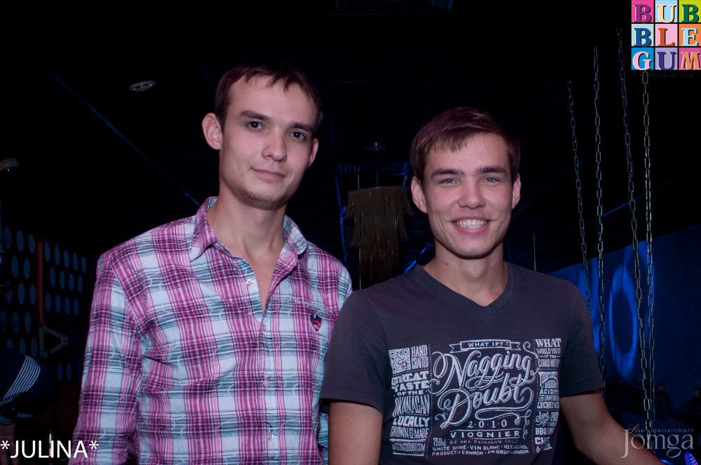 Фотография с R&B Project - V.I.P. в Пятерочка