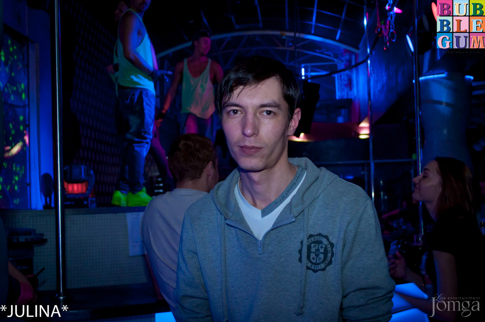 Фотография с R&B Project V.I.P. в Пятерочка