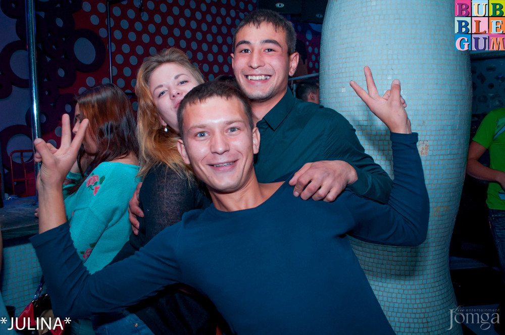 Фотография с R&B Project - V.I.P. в Пятерочка