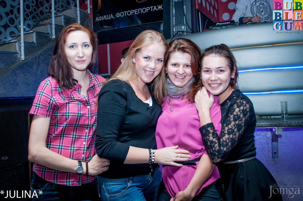 Фотография с R&B Project V.I.P. в Пятерочка