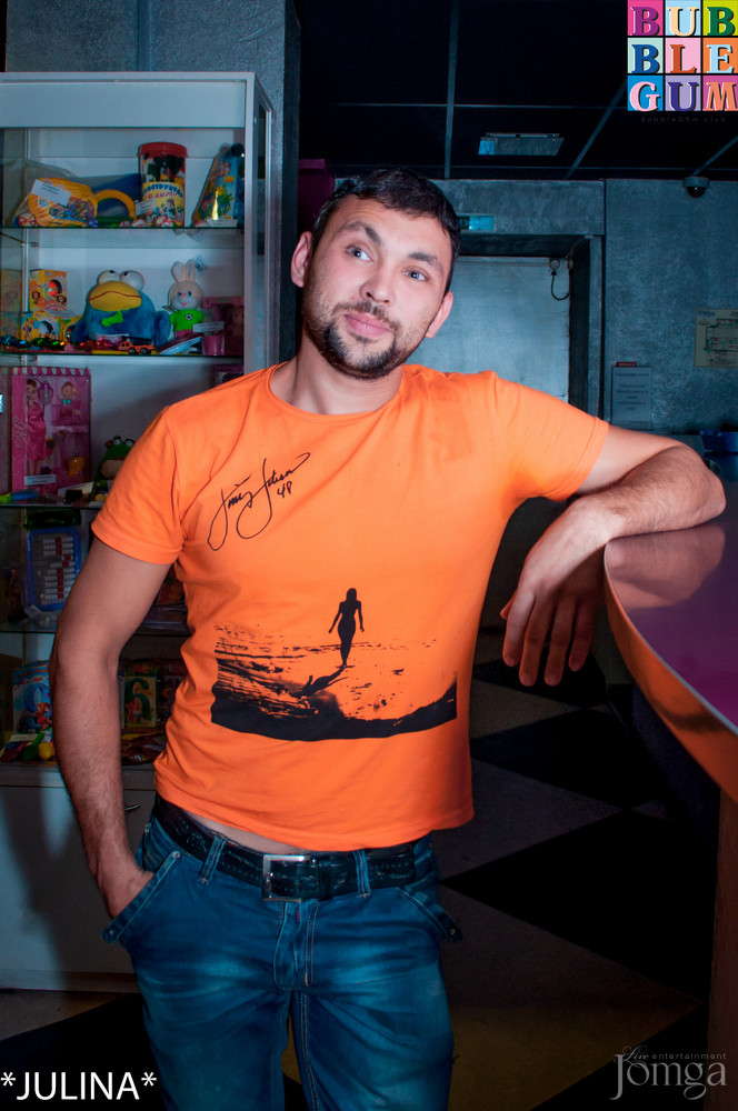 Фотография с R&B Project - V.I.P. в Пятерочка