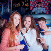 R&B Project - V.I.P. фото 67