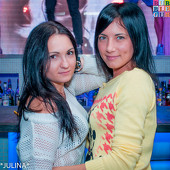 R&B Project - V.I.P. фото 51