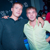 R&B Project - V.I.P. фото 42