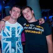 R&B Project - V.I.P. фото 91