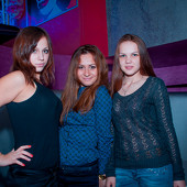 R&B Project - V.I.P. фото 33